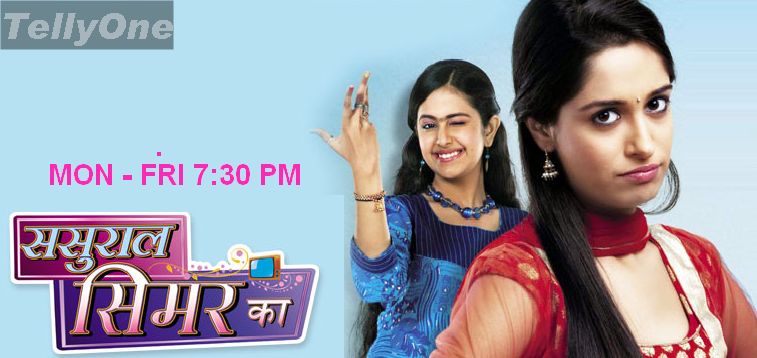 Colors Tv Serials Sasural Simar Ka Cast