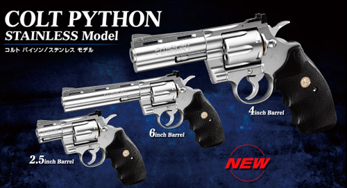 Colt Python Revolver Airsoft