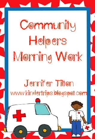 Community Helpers Worksheets Printable