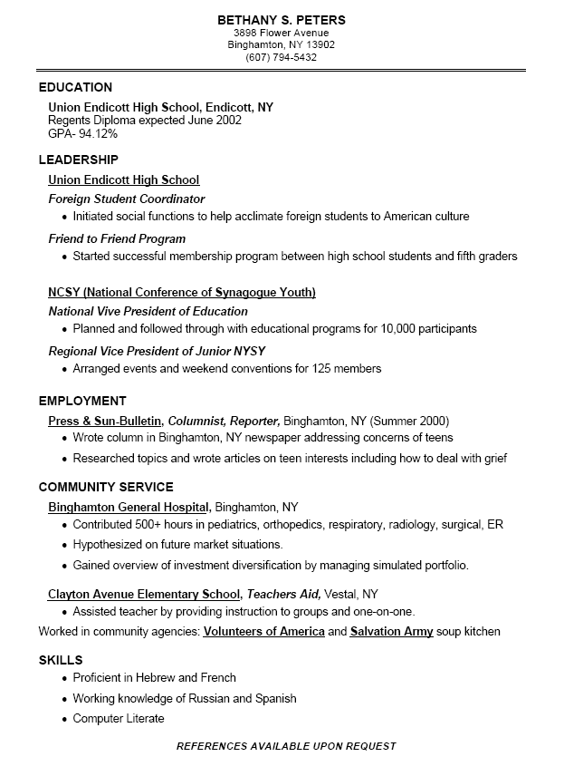 Computer Skills Resume List