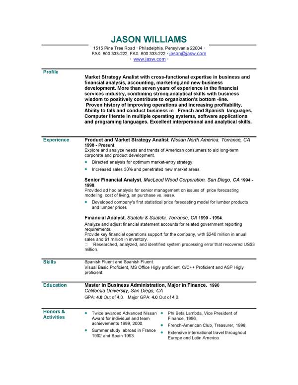 Computer Skills Resume Sample