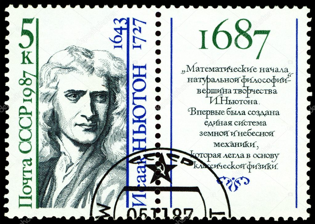 Contributions Of Isaac Newton In Physics