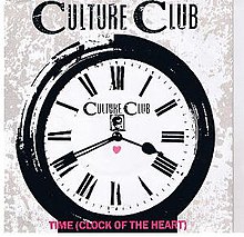 Culture Club I Just Wanna Be Loved Lyrics