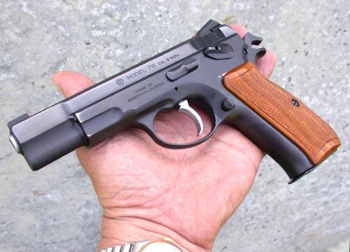 Cz 75b 9mm For Sale