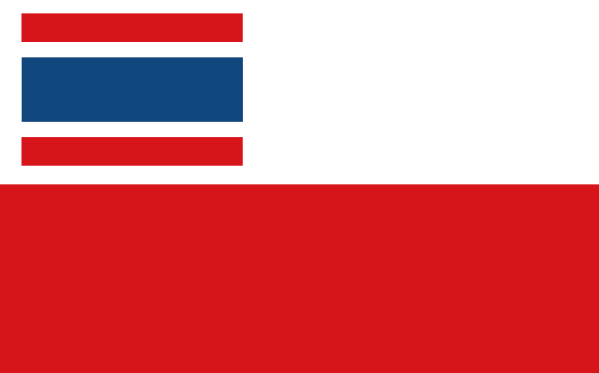 Czechoslovakia Flag