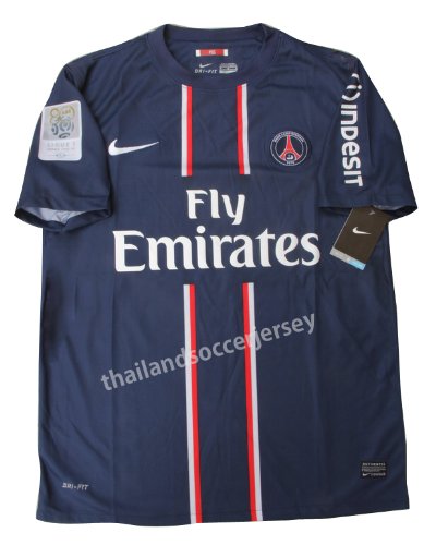 David Beckham Psg Jersey