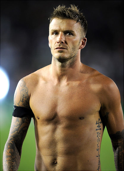 David Beckham Soccer Shirtless