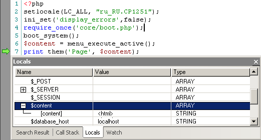 Debugging Codeigniter