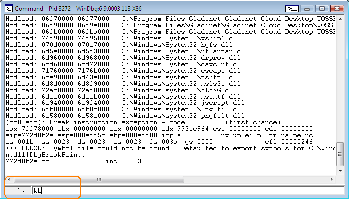 Debugging Tools For Windows