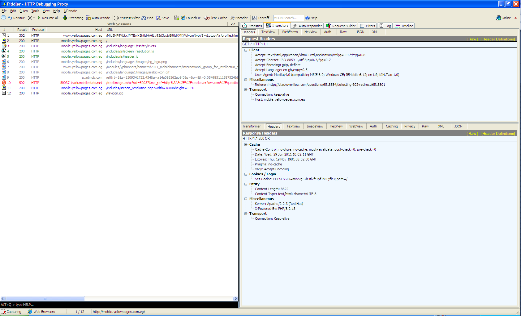 Debugging Tools For Windows 6.12