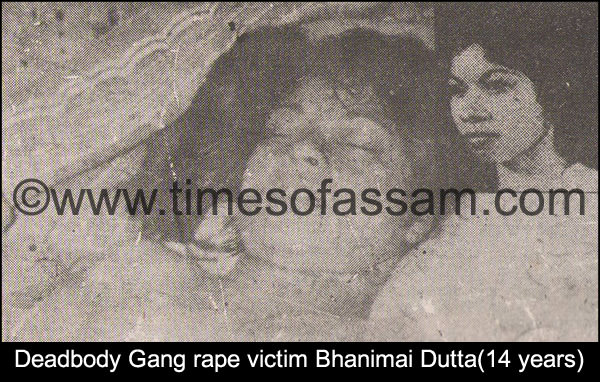 Delhi Gang Rape Victim Damini Original Photo