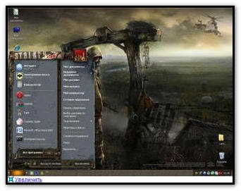 Desktop Themes For Windows Xp Free Download