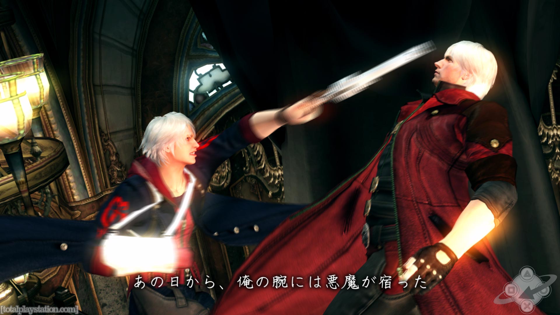 Devil May Cry Dante And Nero