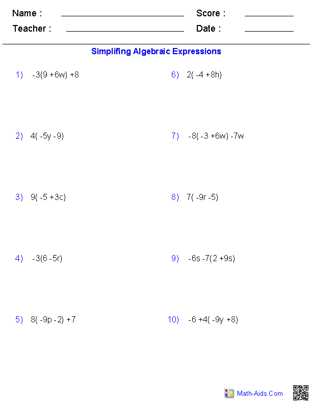 Division Properties Of Exponents Worksheet