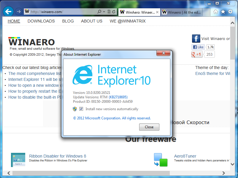 Download Internet Explorer 10 For Windows 7 Offline Installer