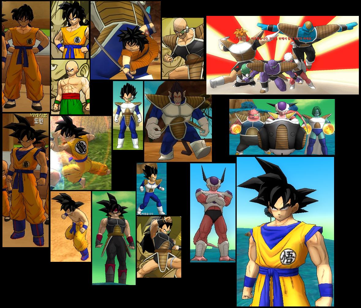 Dragon Ball Af Game Online