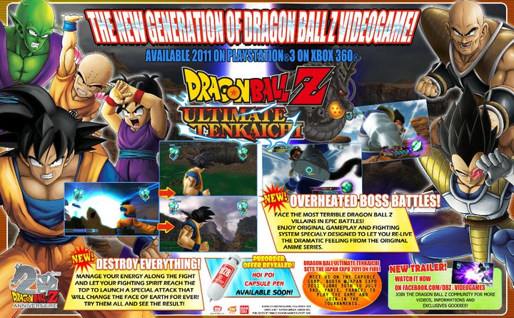 Dragon Ball Af Game Ps3