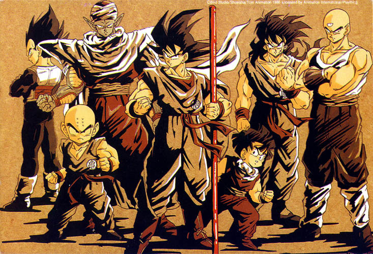 Dragon Ball Gt Characters