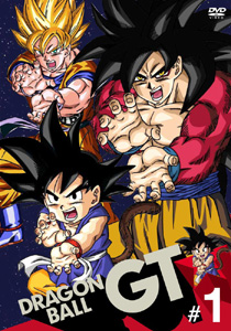 Dragon Ball Gt Characters