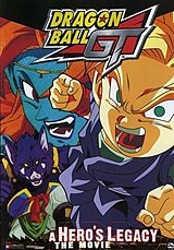 Dragon Ball Gt Goku Jr