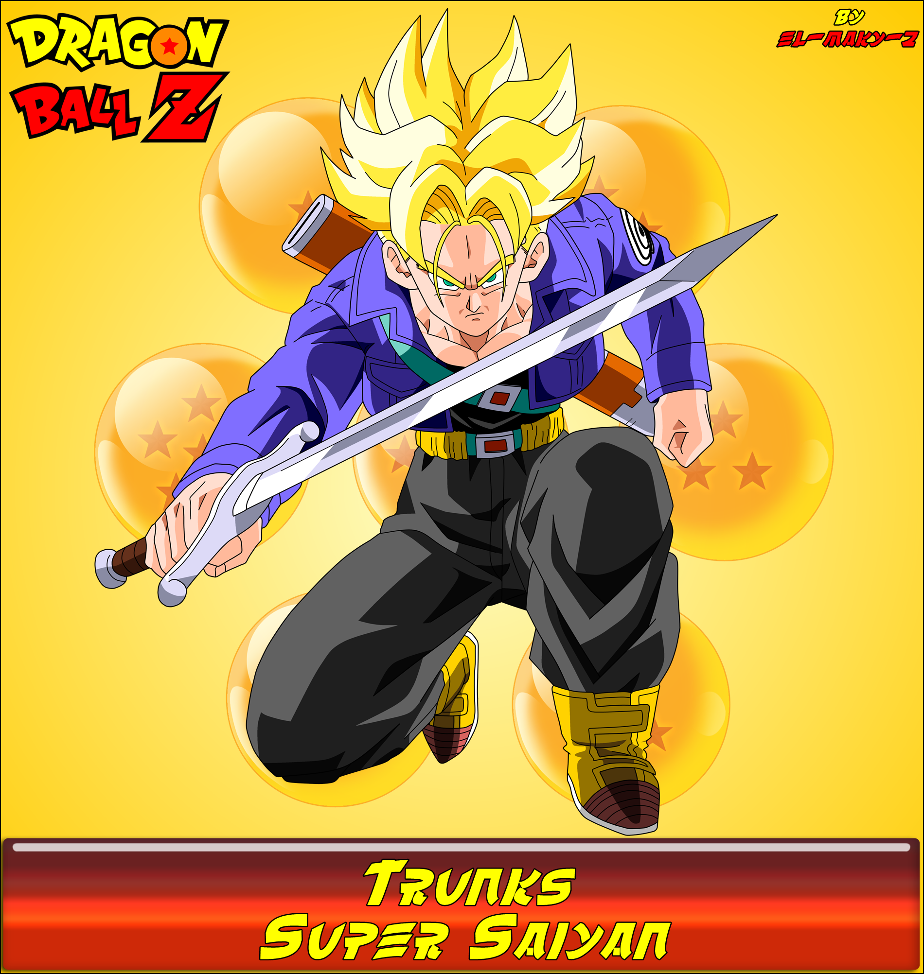 Dragon Ball Gt Trunks Ssj