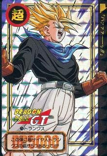 Dragon Ball Gt Trunks Ssj