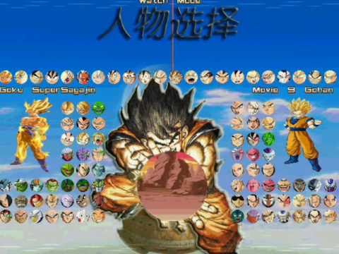 Dragon Ball Z Af Games Free Download For Pc