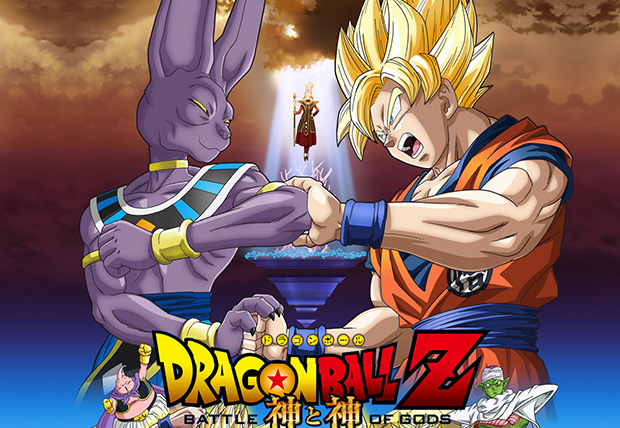 Dragon Ball Z Battle Of Gods Full Movie Online Putlocker