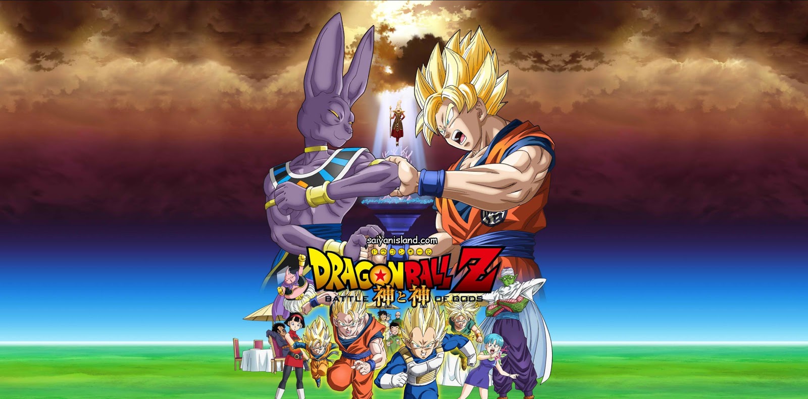 Dragon Ball Z Battle Of Gods Full Movie Stream