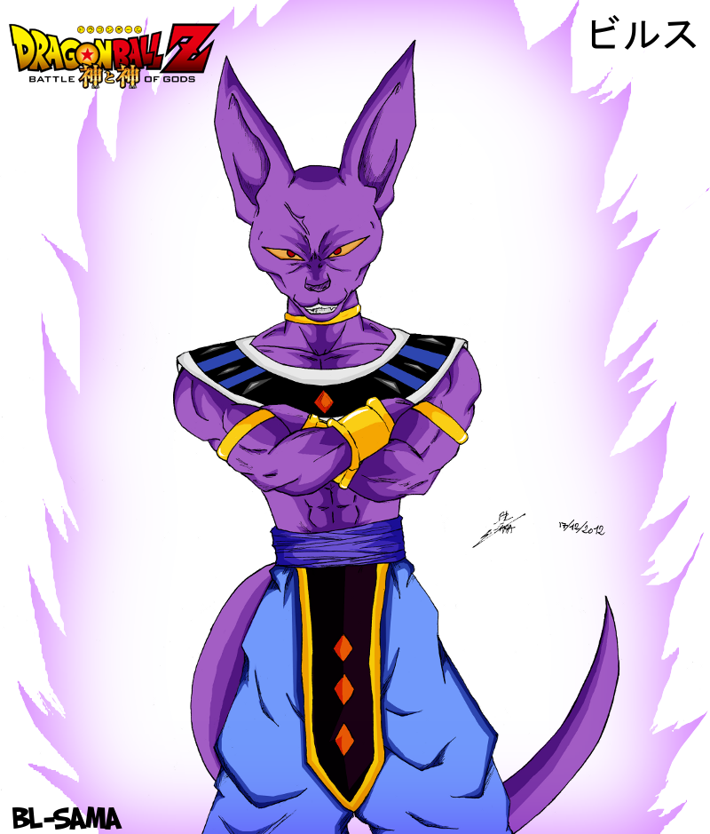 Dragon Ball Z Battle Of Gods Goku Transformation