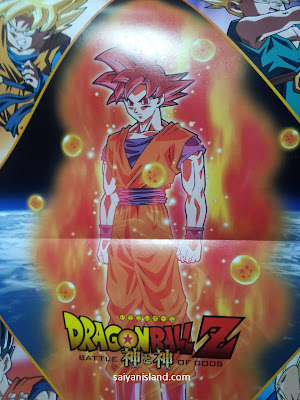 Dragon Ball Z Battle Of Gods Super Saiyan God Drawing