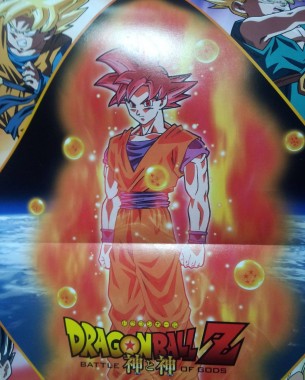 Dragon Ball Z Battle Of Gods Super Saiyan God Transform