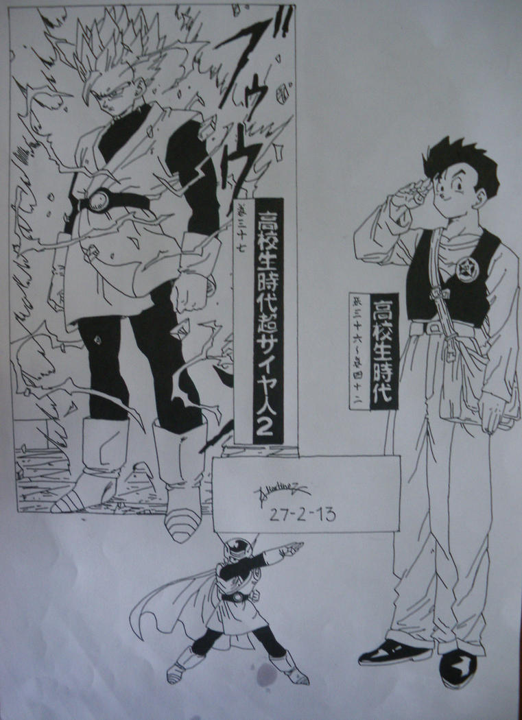 Dragon Ball Z Characters Drawings Gohan