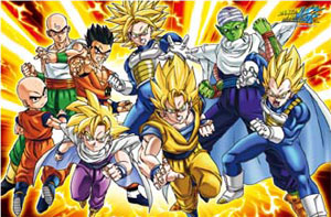 Dragon Ball Z Characters Names With Pictures