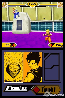 Dragon Ball Z Games For Ds