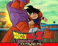 Dragon Ball Z Games For Ps2 List