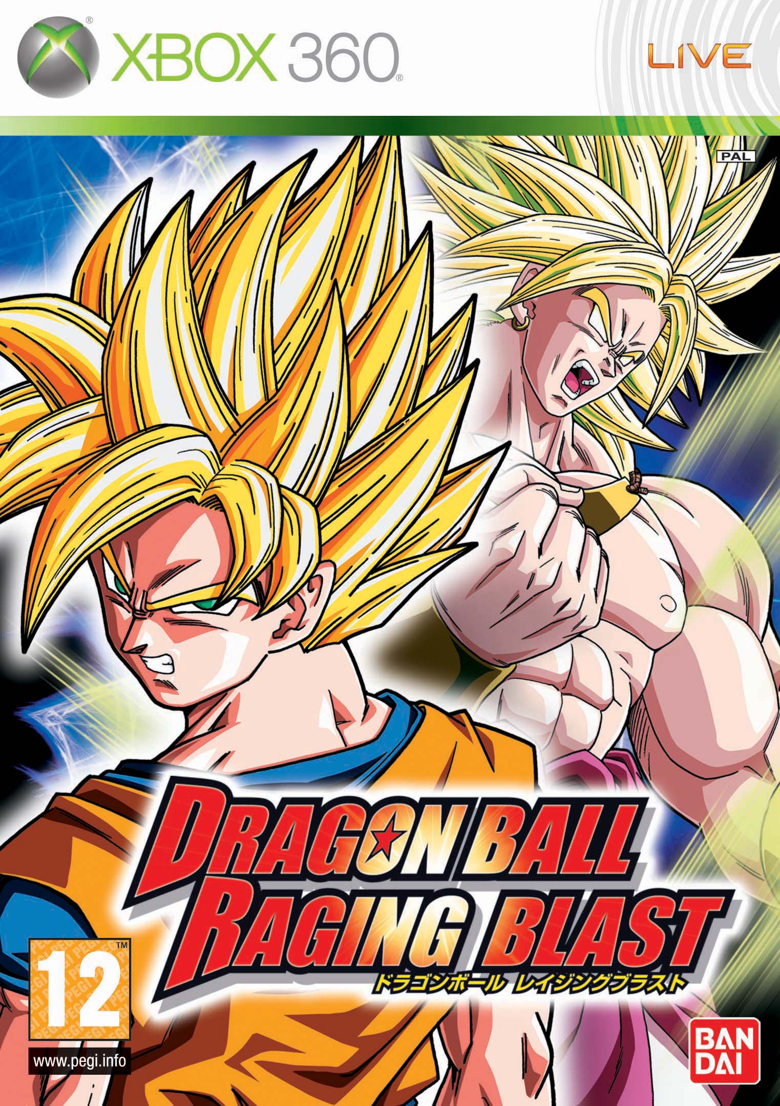 Dragon Ball Z Games For Ps3 List