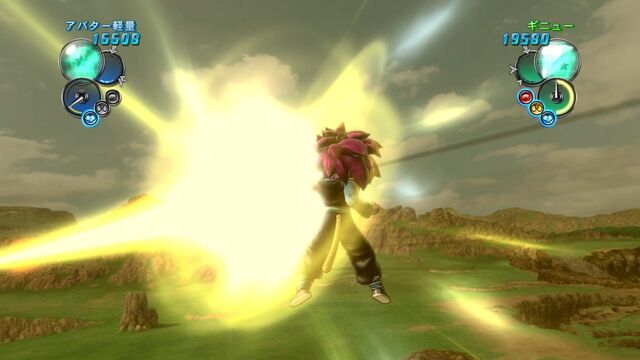 Dragon Ball Z Games For Ps3 Wiki