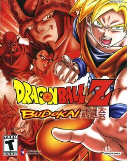 Dragon Ball Z Games For Ps3 Wiki