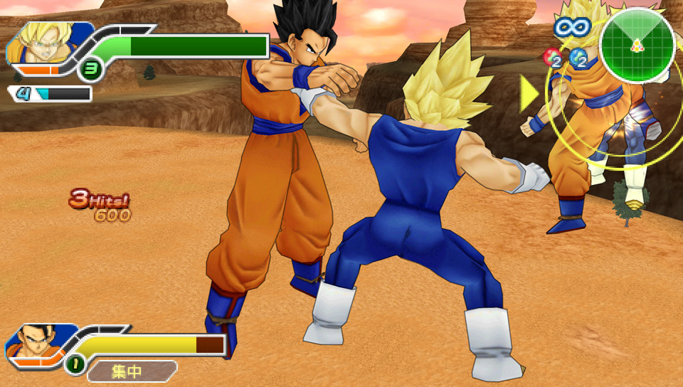 Dragon Ball Z Games For Psp Free Download