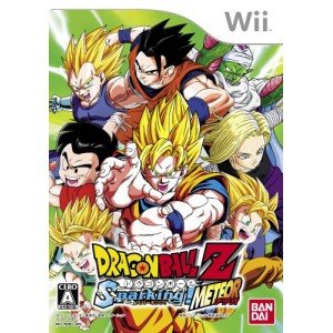 Dragon Ball Z Games For Wii