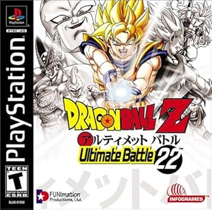 Dragon Ball Z Games For Wii U