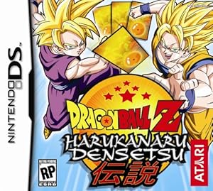 Dragon Ball Z Games For Wii U