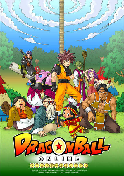 Dragon Ball Z Games Online