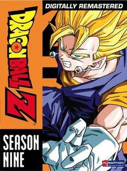 Dragon Ball Z Goku And Vegeta Fusion Episode