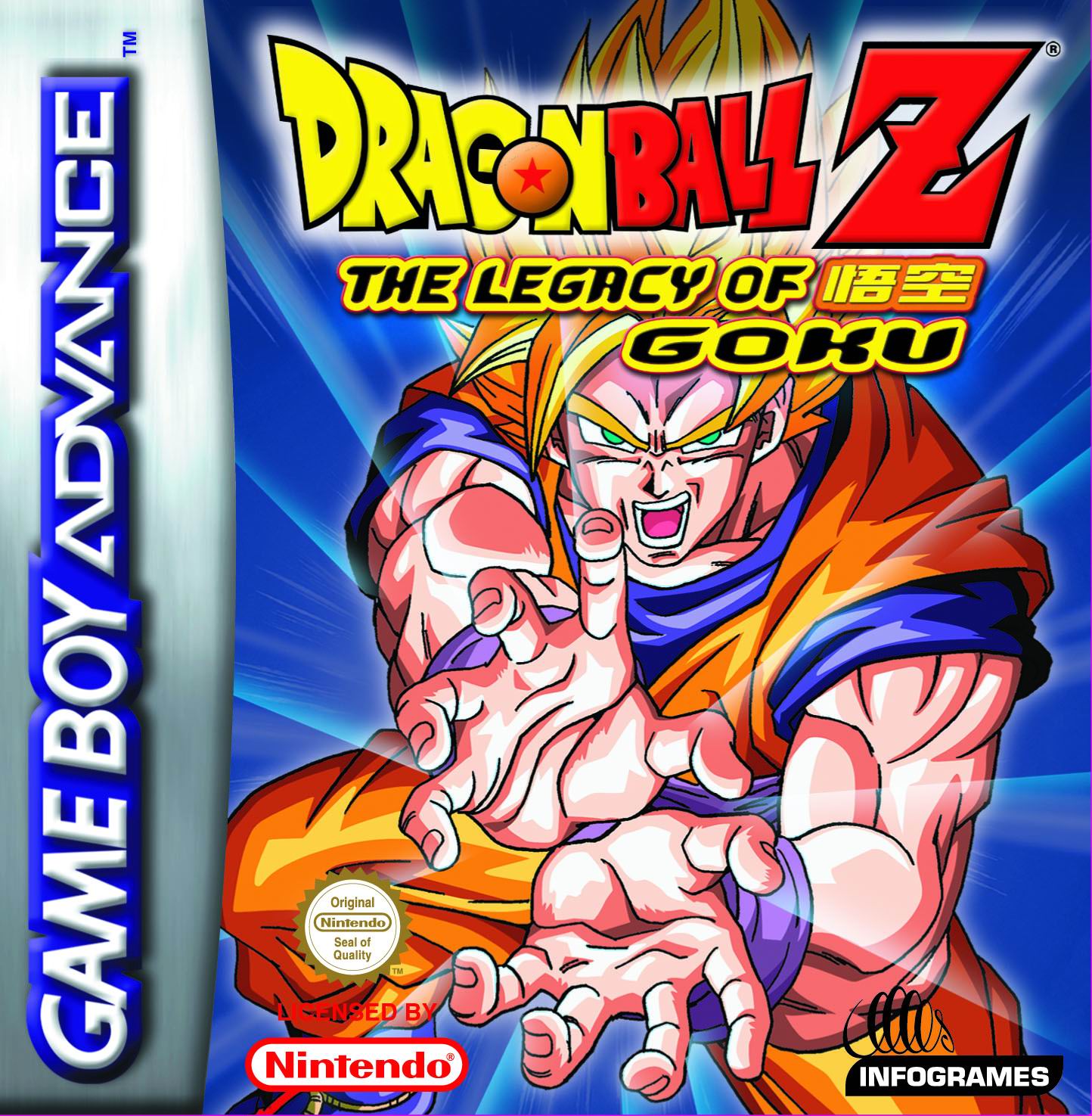 Dragon Ball Z Goku Super Saiyan 50