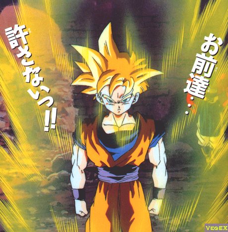 Dragon Ball Z Kai Gohan