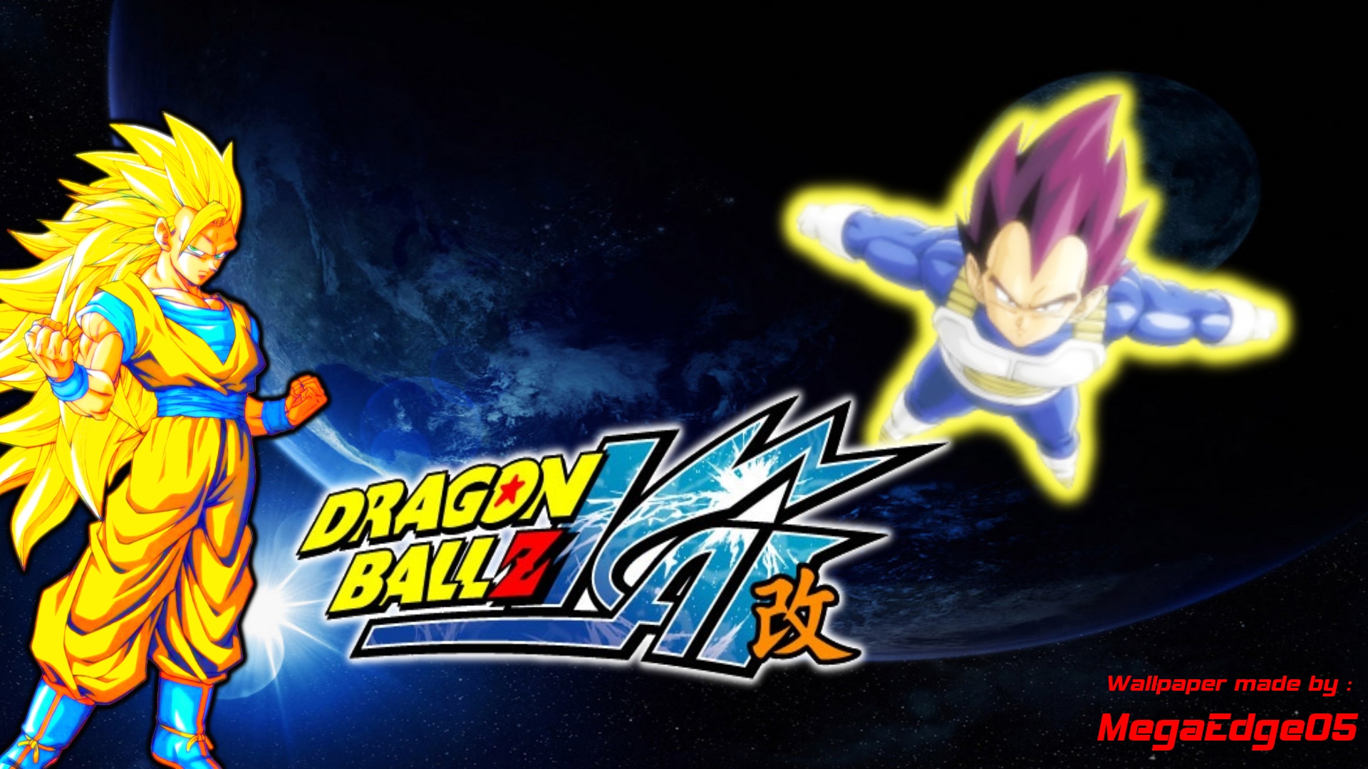 Dragon Ball Z Kai Logo