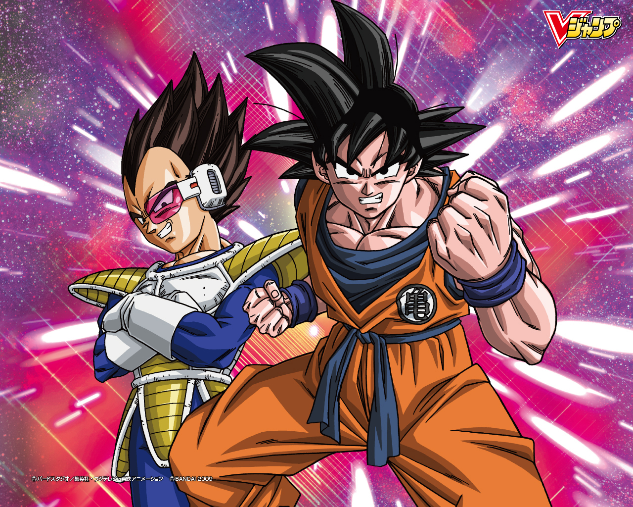 Dragon Ball Z Kai Pictures