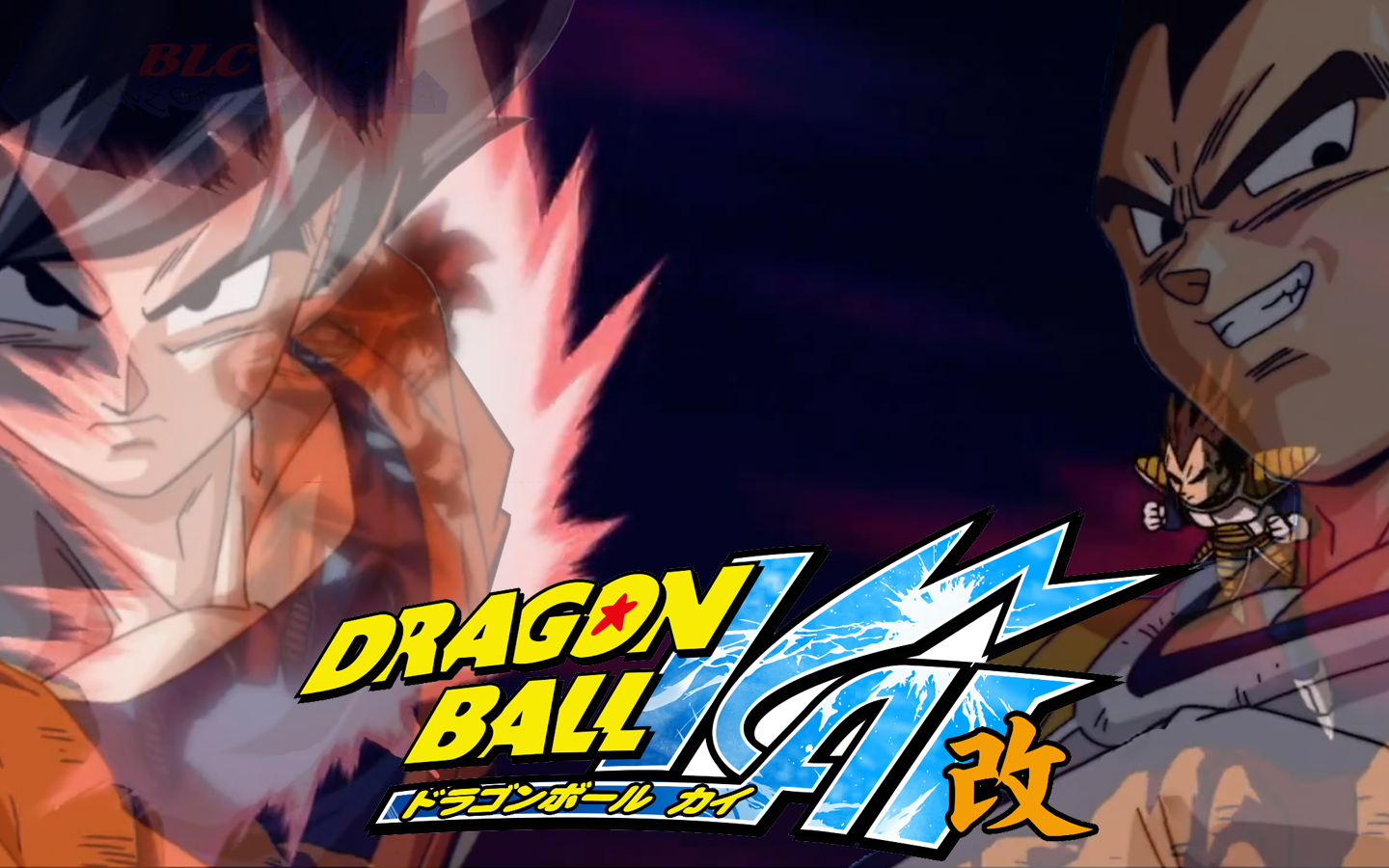 Dragon Ball Z Kai Wallpaper Free Download